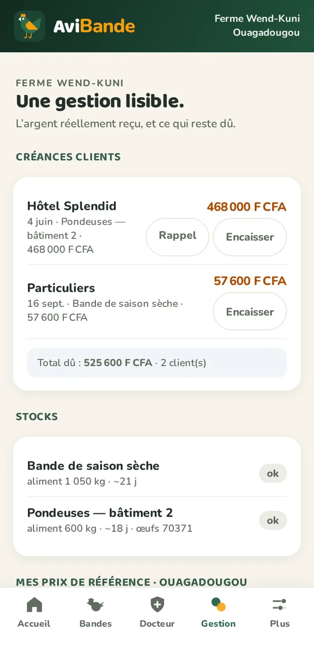 Écran Gestion : créances clients avec rappel et encaissement, puis les stocks et les prix de référence