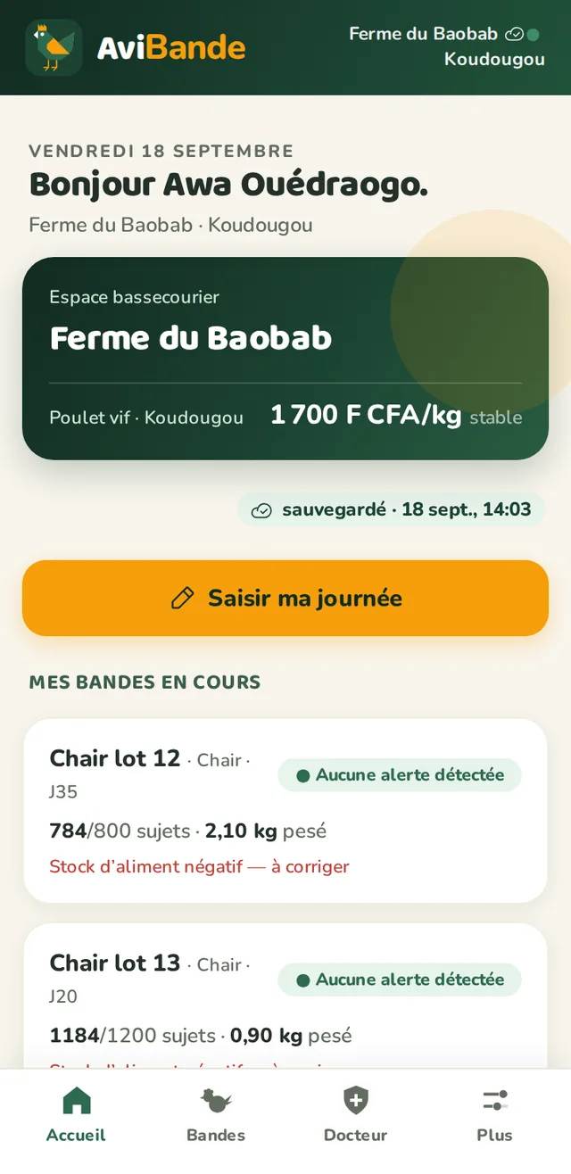 Accueil du bassecourier : espace bassecourier, nom de la ferme, bandes en cours sans montants