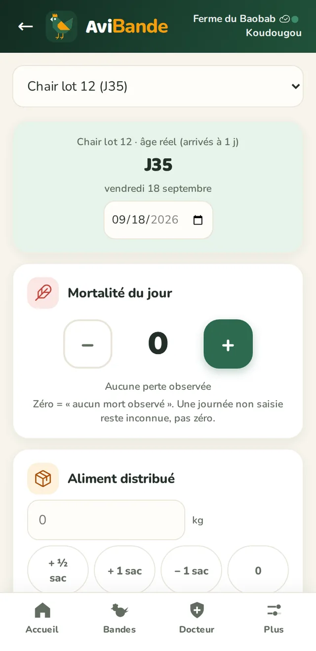 Écran de saisie du jour du bassecourier