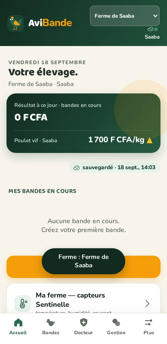 La même application après bascule sur la seconde ferme, avec confirmation du changement