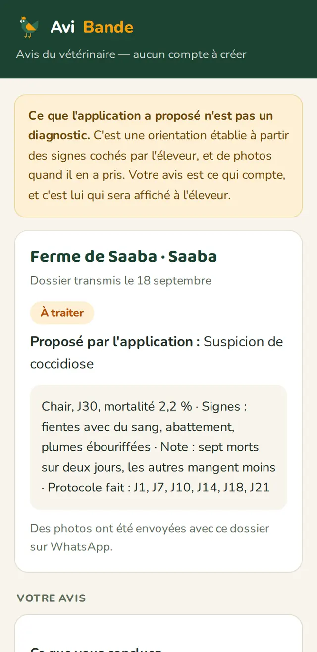 Page du vétérinaire montrant le dossier : ferme, ville, bande, âge, mortalité, signes, note et protocole