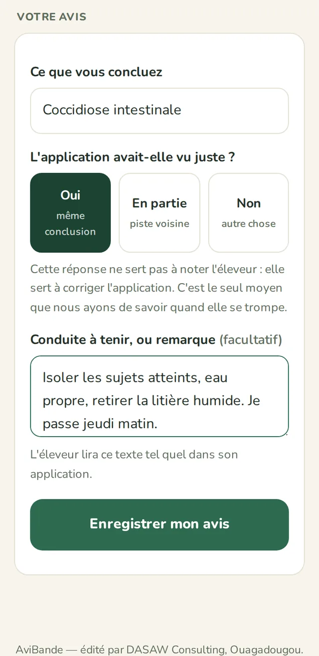 Formulaire rempli : verdict saisi, accord Oui sélectionné, commentaire écrit